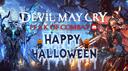 Discovery splash banner for 🎃 Devil May Cry: Peak of Combat 🎃 Discord server
