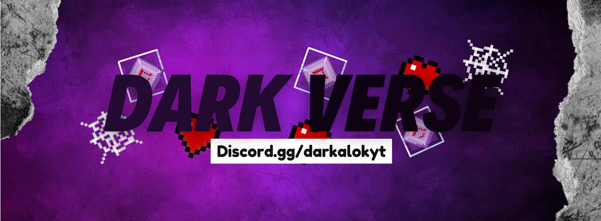 Discovery splash banner for Dark Verse™ Discord server