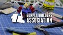 Discovery splash banner for Gunpla Builder's Association Discord server
