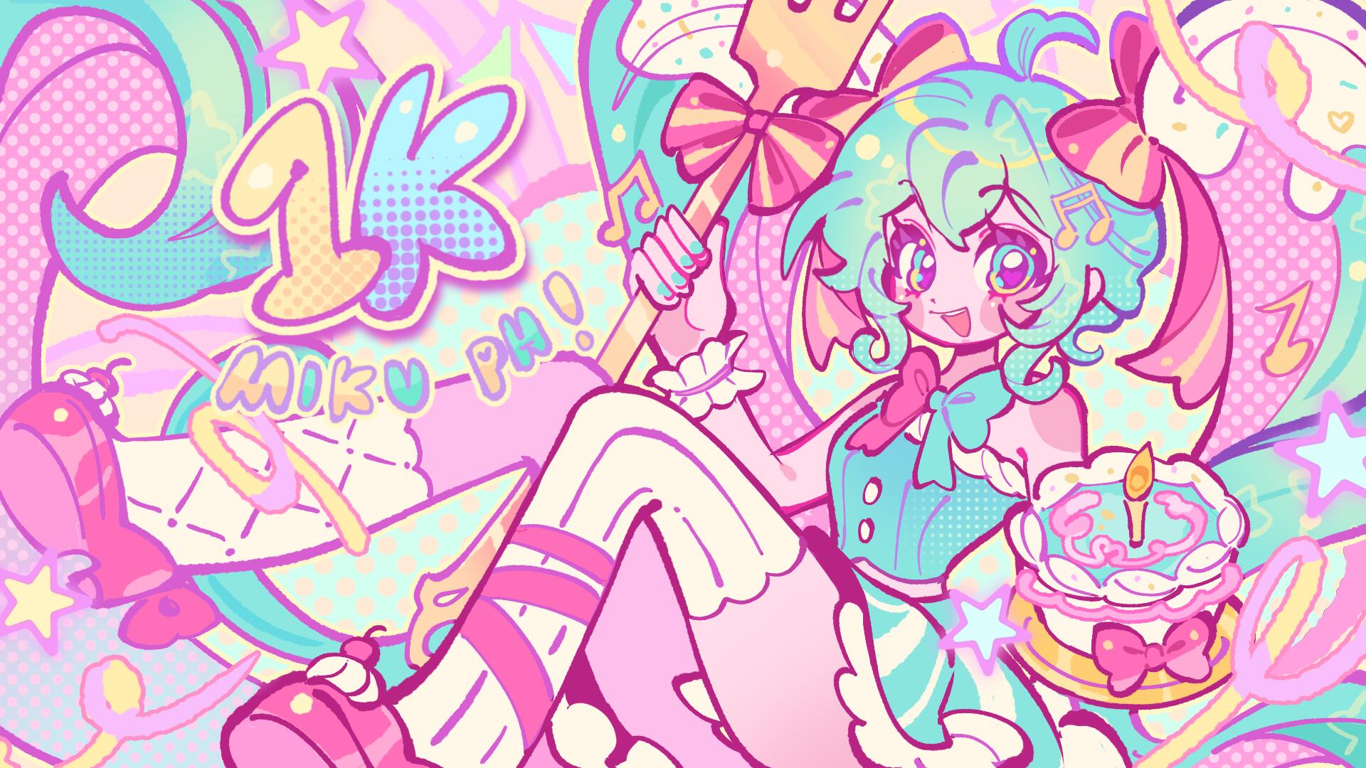 Discovery splash banner for Miku PH Fanbase Discord server