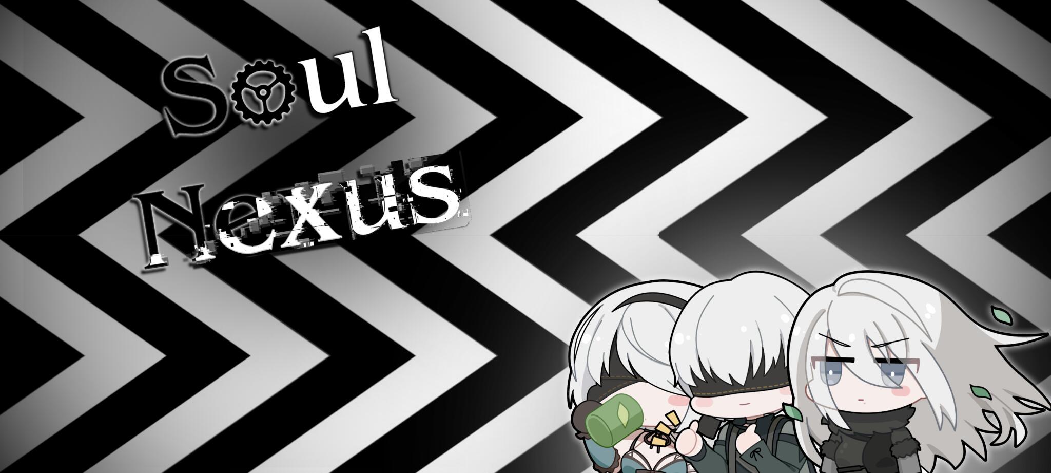 Discovery splash banner for Spooky NieR: SN Discord server