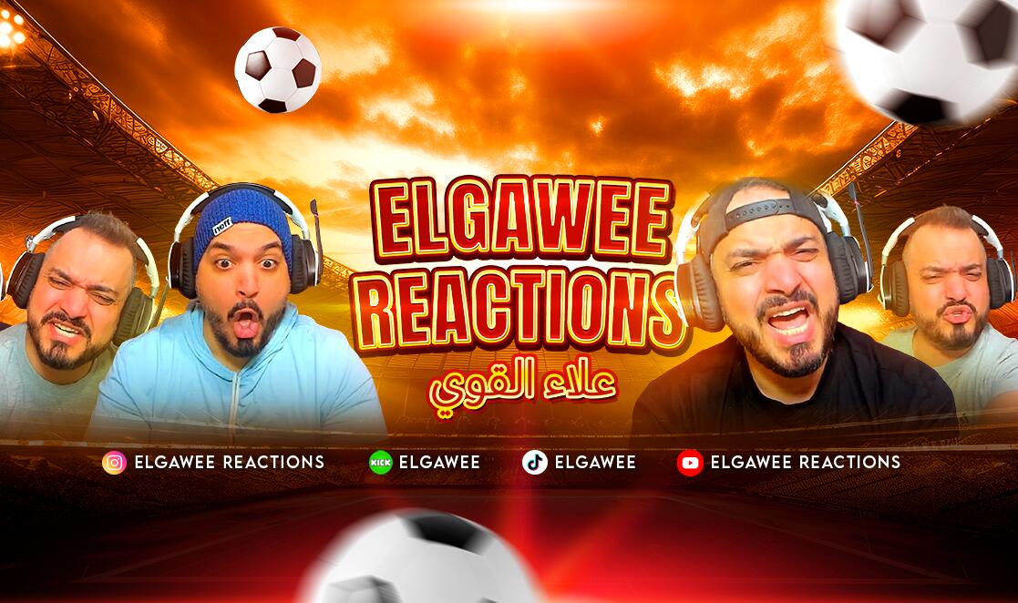Discovery splash banner for ELGawee Reactions - علاء القوي Discord server
