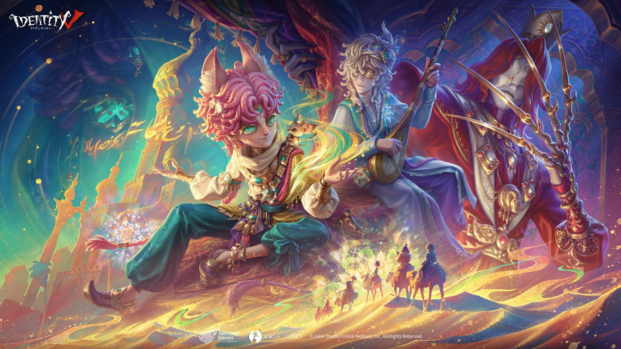 Discovery splash banner for Identity V 第五人格 NGP Discord server