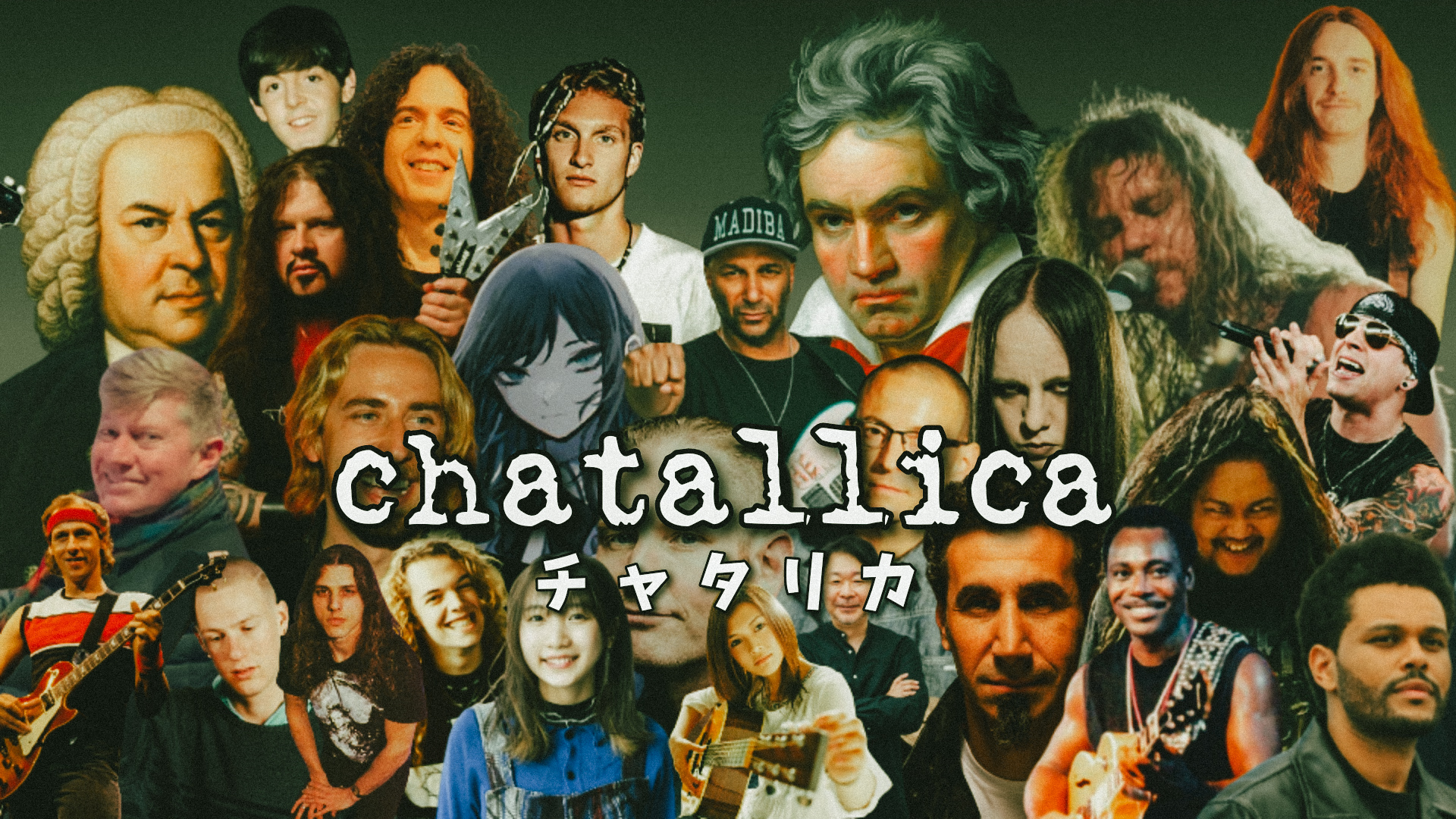 Discovery splash banner for Chatallica Discord server