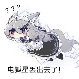 Discovery icon for 欧服纯绿玩篝火营地 Discord server
