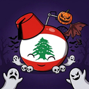 Discovery icon for r/Lebanon Discord server