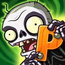 Discovery icon for 🎃💀Los Plantudos💀🎃 Discord server
